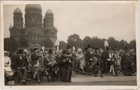 main image