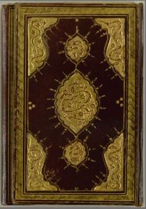 Oriental Manuscripts from The Royal Library of Denmark