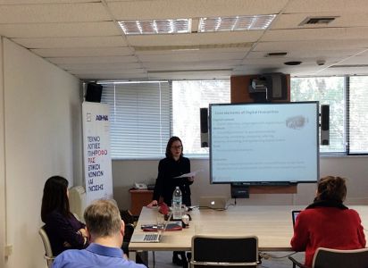 From 'Digital Humanities' to 'Research Infrastructures', a motivating talk by Lorna Hughes at Athena R.C.