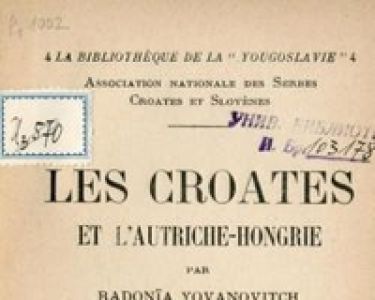 Selection of digitised books University of Belgrade